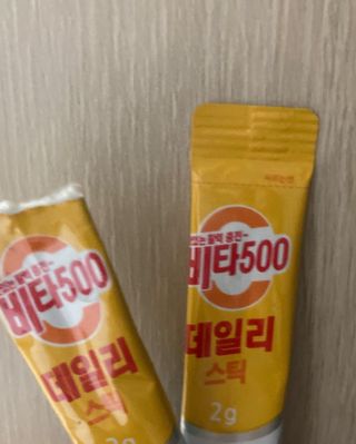 광동생활건강 프리 [광동] VB와 VC를 함유한 멀티 비타민 비타 500 데일리 스틱 180포 — 5점을 준 리뷰어가 2022년 6월 올린 사용 사진