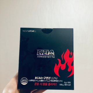 노바라이프셀 다타스_프로NO운동러들의 역습 — 5점을 준 리뷰어가 2021년 6월 올린 사용 사진
