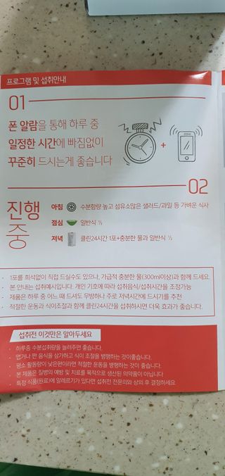 완이네님이 올린 리뷰 사진 3