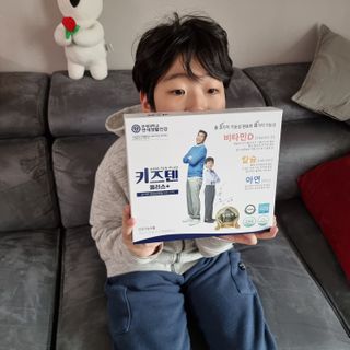 키즈텐플러스 연세 키즈텐 플러스 1개월 — 5점을 준 리뷰어가 2021년 3월 올린 사용 사진