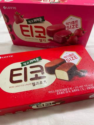 당근밭사장님님이 올린 리뷰 사진 1