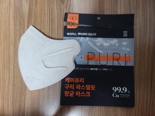 [케이퓨리] 케이퓨리 항균 구리마스크 15매 (대형/중형/키즈) — 5점을 준 리뷰어가 2023년 1월 올린 사용 사진