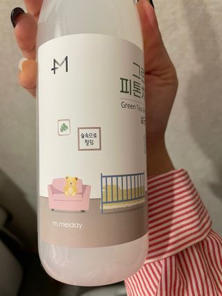 [엠메이데이] 그린티 피톤치드 감쪽같이 500ml + 손소독액 50ml — 4점을 준 리뷰어가 2022년 2월 올린 사용 사진