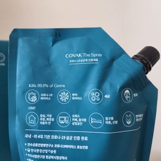 코박 스프레이 살균수  500ml 세트 — 5점을 준 리뷰어가 2022년 5월 올린 사용 사진