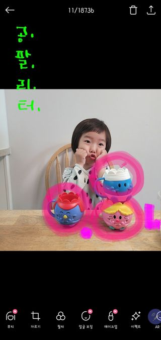 0.8L 마케팅팀 - — 5점을 준 리뷰어가 2021년 5월 올린 사용 사진