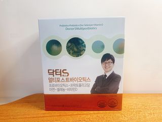 닥터s 멀티포스트바이오틱스 — 5점을 준 리뷰어가 2021년 2월 올린 사용 사진