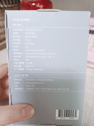 둥이맘님이 올린 리뷰 사진 3