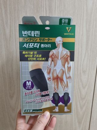 아공별이님이 올린 리뷰 사진 2