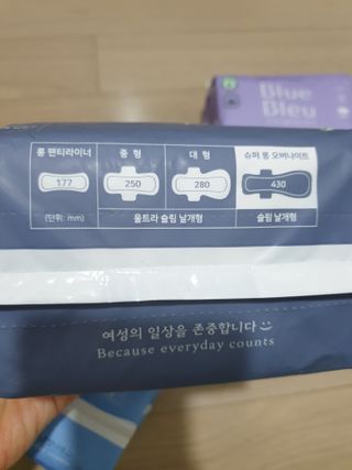 써니님이 올린 리뷰 사진 3
