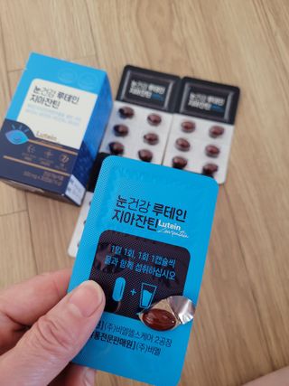 갱님이 올린 리뷰 사진 3
