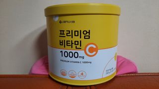 공팔조아님이 올린 리뷰 사진 4