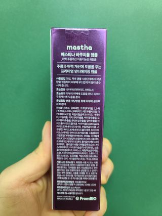 다솜이마마님이 올린 리뷰 사진 2