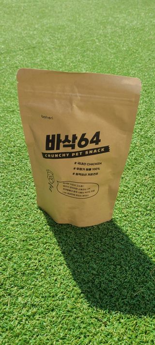 [보헤리] 국내산 강아지 육포간식 바삭 64 2종 — 5점을 준 리뷰어가 2022년 4월 올린 사용 사진