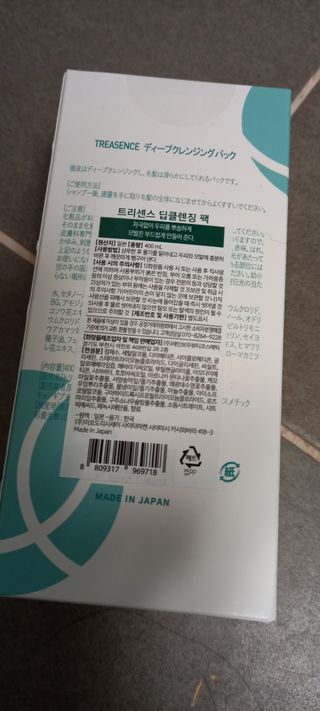 엄하늘님이 올린 리뷰 사진 3