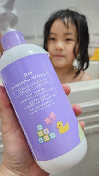 싸랑스런곰탱이님이 올린 리뷰 사진 3