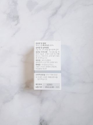꼬꼬님이 올린 리뷰 사진 4