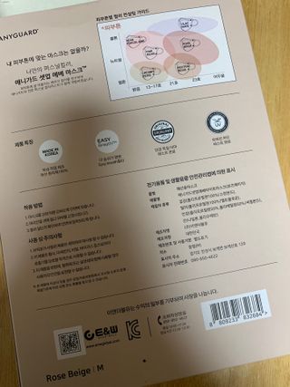 sunvely님이 올린 리뷰 사진 2