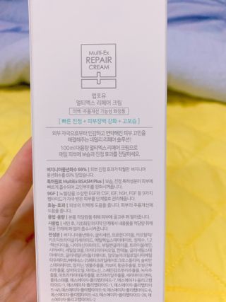 또롱또롱님이 올린 리뷰 사진 2
