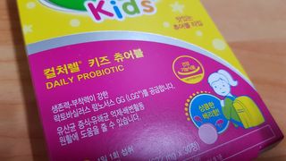 재느님님이 올린 리뷰 사진 2