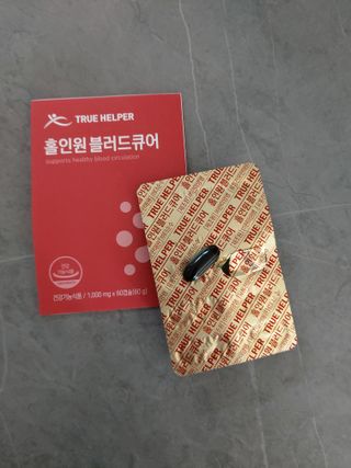 트루헬퍼 홀인원 블러드큐어 혈행+혈압+콜레스테롤 한번에 1박스 1개월 — 5점을 준 리뷰어가 2023년 2월 올린 사용 사진