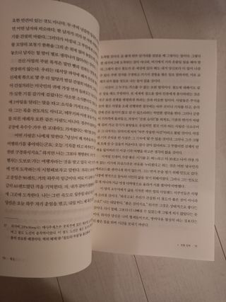 수령광님이 올린 리뷰 사진 2