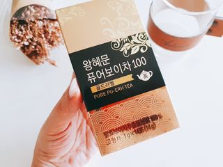 보의당 왕혜문 퓨어보이차 100 — 5점을 준 리뷰어가 2021년 8월 올린 사용 사진