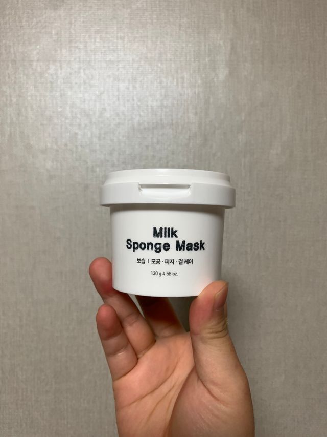 리더스 밀크 스폰지 마스크 리뷰 사진