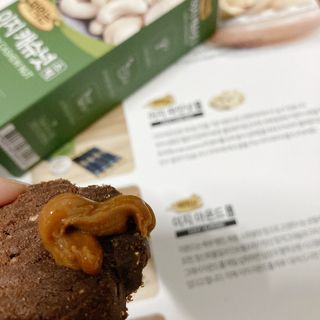 짜먹는 이지견과 짜먹는 이지아몬드, 짜먹는 이지허니피넛, 짜먹는 이지캐슈넛 각 10g X  10포 — 4점을 준 리뷰어가 2021년 1월 올린 사용 사진