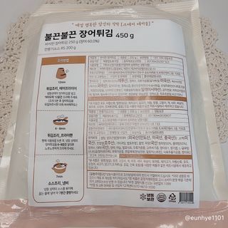 투희맘님이 올린 리뷰 사진 1