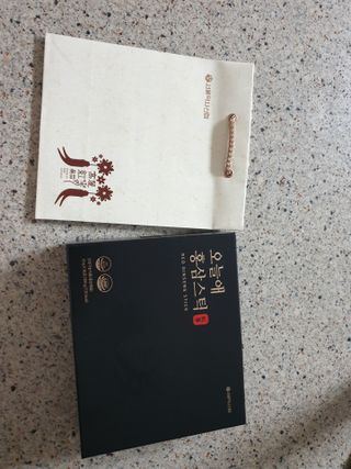 꽃다운하늘맘님이 올린 리뷰 사진 4