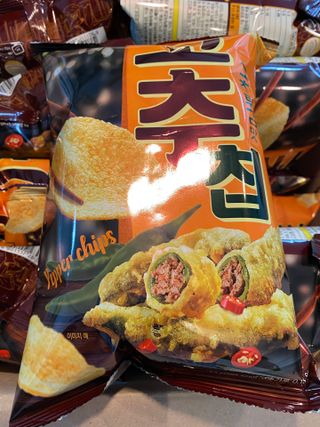 무한독주님이 올린 리뷰 사진 2