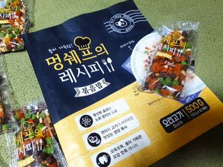 란아님이 올린 리뷰 사진 4