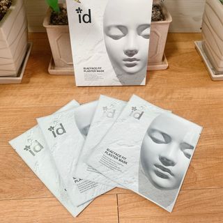아이디플라코스메틱 페이스핏 플라스터 마스크 _ 리뉴얼 — 5점을 준 리뷰어가 2021년 4월 올린 사용 사진