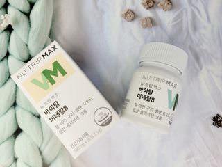 뉴트립맥스(NUTRIPMAX) 차은우PICK뉴트립맥스 바이탈 미네랄8 500mg 30정 1개월분 — 5점을 준 리뷰어가 2021년 7월 올린 사용 사진