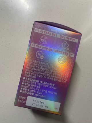 YeongsimKim님이 올린 리뷰 사진 2