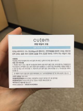 hyo님이 올린 리뷰 사진 4