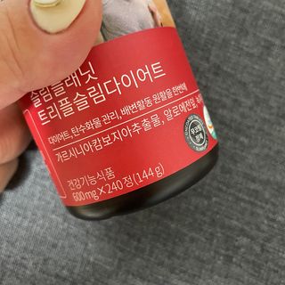 슬림플래닛 트리플슬림 다이어트 — 5점을 준 리뷰어가 2021년 7월 올린 사용 사진