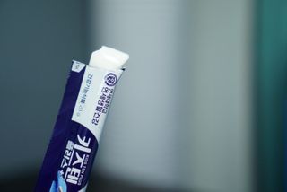 키즈텐플러스 연세 키즈텐 플러스 1개월 — 5점을 준 리뷰어가 2021년 2월 올린 사용 사진