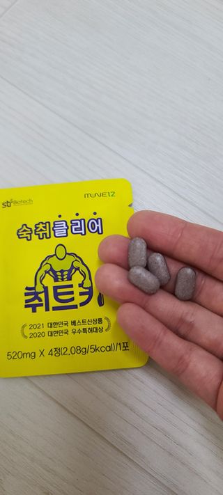 화야호야쭈님이 올린 리뷰 사진 2
