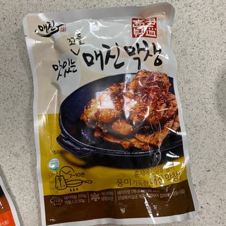 뚜자매님이 올린 리뷰 사진 3