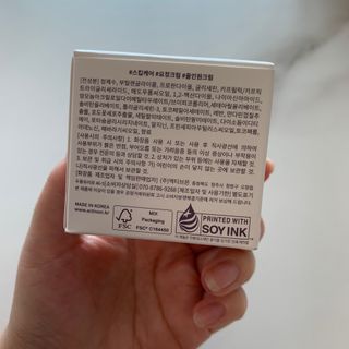 apeach님이 올린 리뷰 사진 2