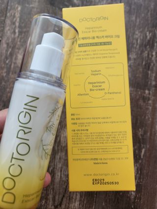 도도맘님이 올린 리뷰 사진 2