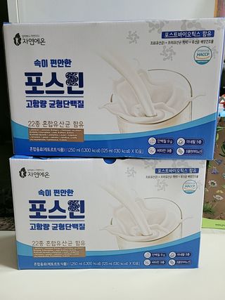 자연에온 마시는 프로틴 고함량 균형단백질 음료 포스틴 125ml 10개입 1BOX — 5점을 준 리뷰어가 2021년 3월 올린 사용 사진