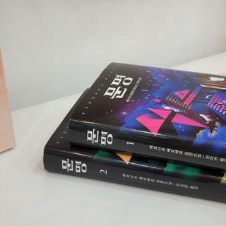 빵떡쓰님이 올린 리뷰 사진 1