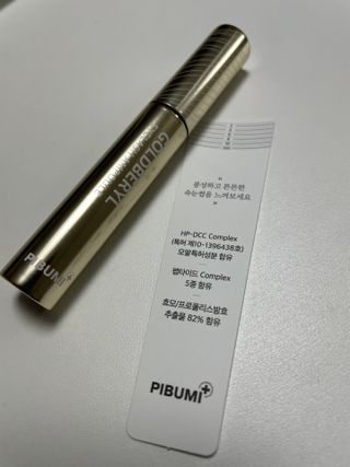 은당님이 올린 리뷰 사진 2
