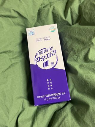 애기참새님이 올린 리뷰 사진 2
