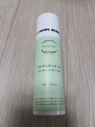 술람미네이처 자연주의 화장품ㅣ속보습 충전 + 민감/트러블 피부 진정 - 알로에 듬뿍 수분 크림 50ml — 3점을 준 리뷰어가 2022년 6월 올린 사용 사진