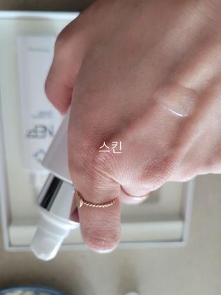 SOONWITH 순위드 NEP+ 스킨케어 3종 세트 — 5점을 준 리뷰어가 2021년 3월 올린 사용 사진