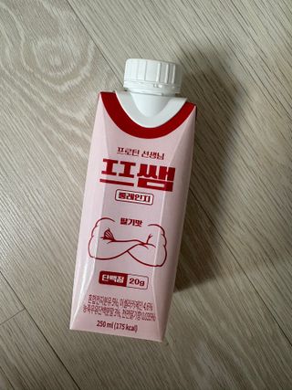 빈이윤이님이 올린 리뷰 사진 1