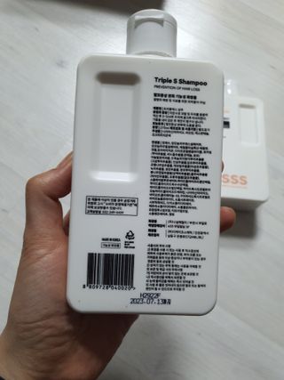 트리플에스 탈모 샴푸 275ml + 실크 트리트먼트 275ml — 5점을 준 리뷰어가 2021년 3월 올린 사용 사진